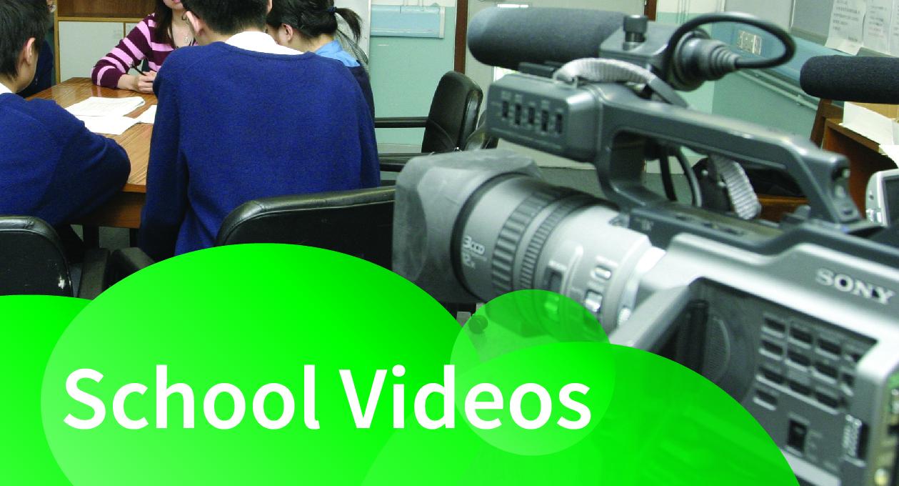 School Videos